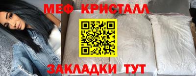 MDMA Premium VHQ Малгобек