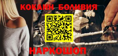 MDMA Premium VHQ Малгобек