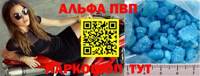MDMA Premium VHQ Малгобек