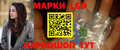 мефедрон VHQ Малоярославец