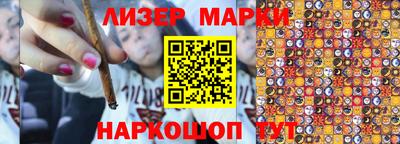 MDMA Premium VHQ Малгобек
