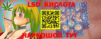 мефедрон VHQ Малоярославец