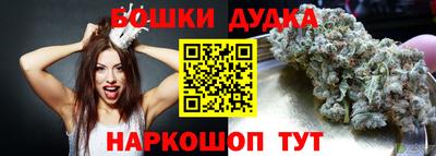 мефедрон VHQ Малоярославец