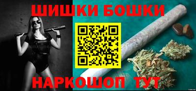 мефедрон VHQ Малоярославец