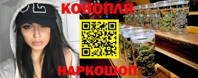 MDMA Premium VHQ Малгобек