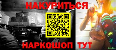 MDMA Premium VHQ Малгобек