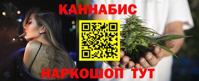 MDMA Premium VHQ Малгобек