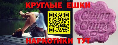 MDMA Premium VHQ Малгобек