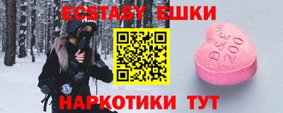 MDMA Premium VHQ Малгобек