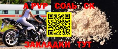 MDMA Premium VHQ Малгобек