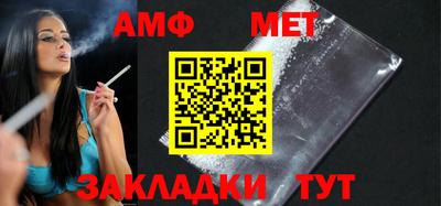 MDMA Premium VHQ Малгобек