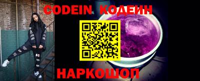 мефедрон VHQ Малоярославец