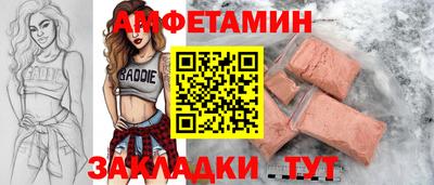 MDMA Premium VHQ Малгобек
