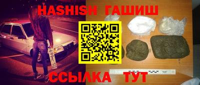 MDMA Premium VHQ Малгобек