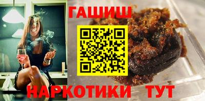 MDMA Premium VHQ Малгобек