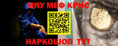 MDMA Premium VHQ Малгобек